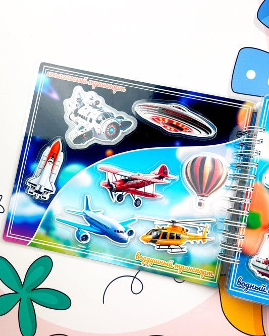 So viele verschiedene Fahrzeuge - Kreativ-Buch mit Klett-Stickern