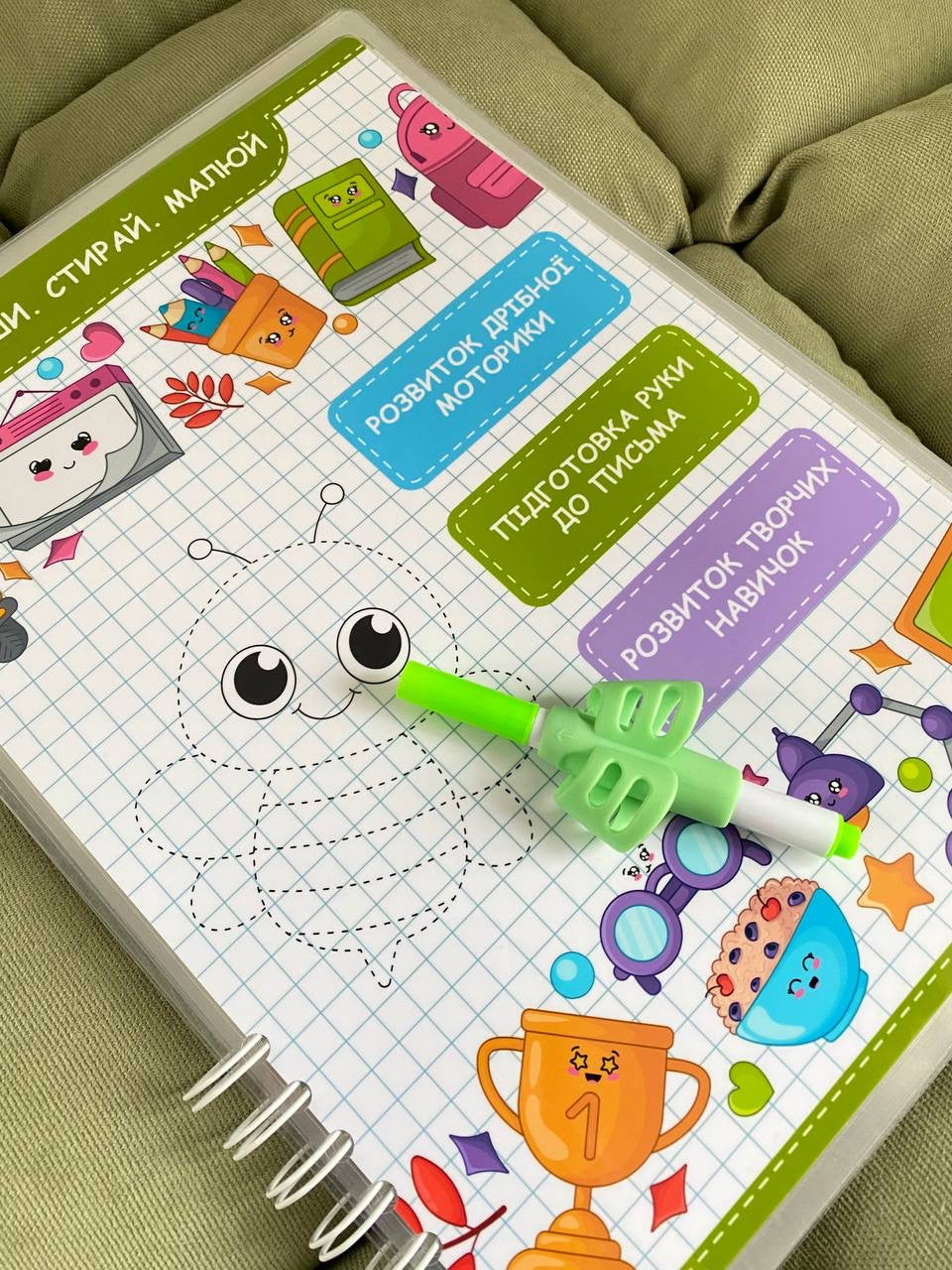 Schreib & Wisch Lernheft – Wiederverwendbares Übungsbuch für Kinder