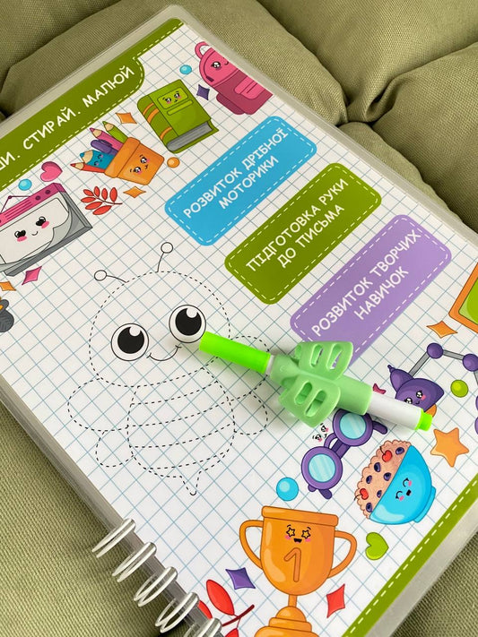 Schreib & Wisch Lernheft – Wiederverwendbares Übungsbuch für Kinder