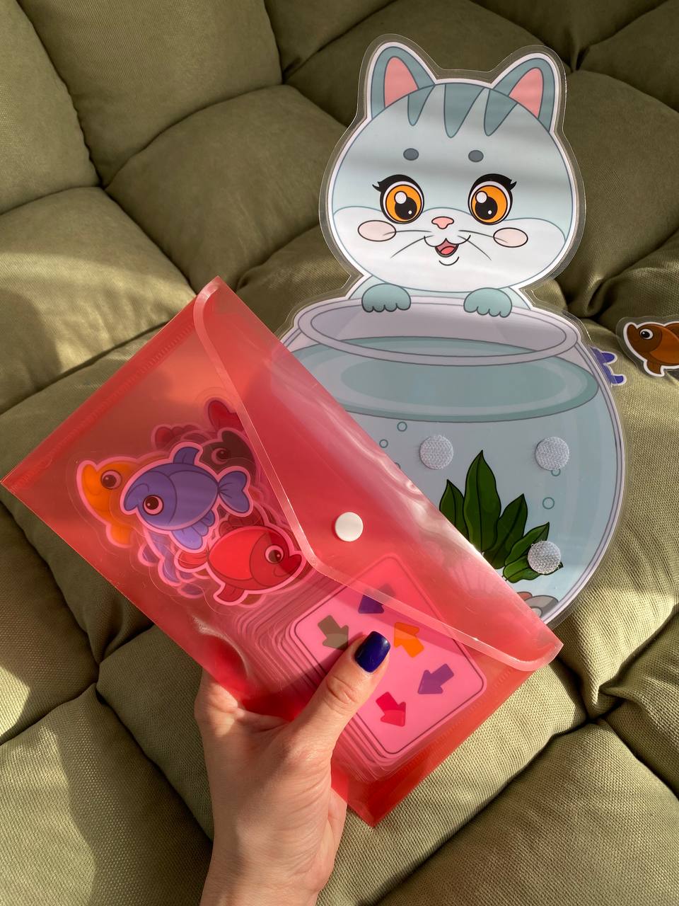 Lernspiel „Aquarium“ – Farben & Richtungen lernen