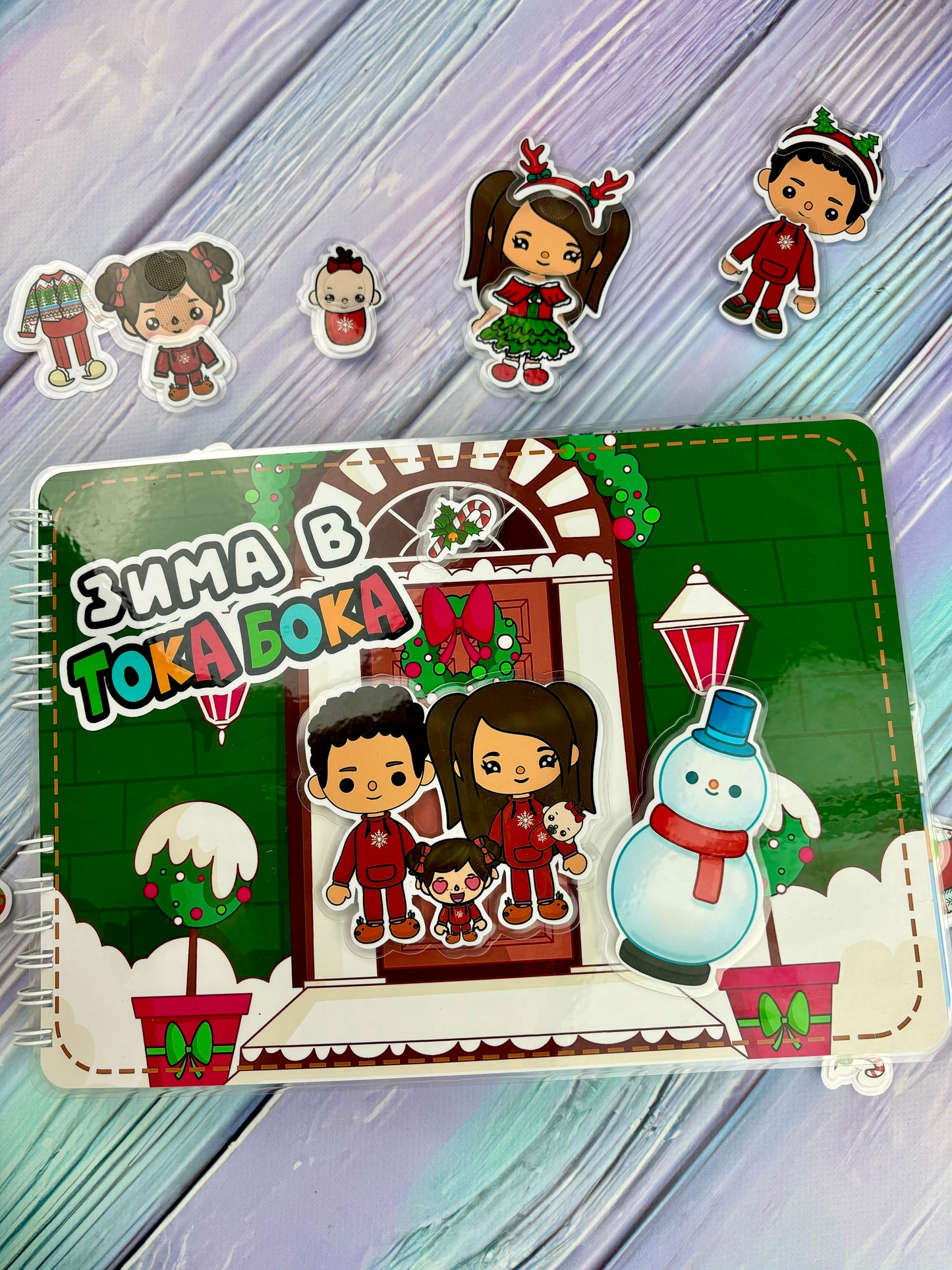 Wintermärchen (Teil 1) - Kreativ-Buch mit Klett-Stickern