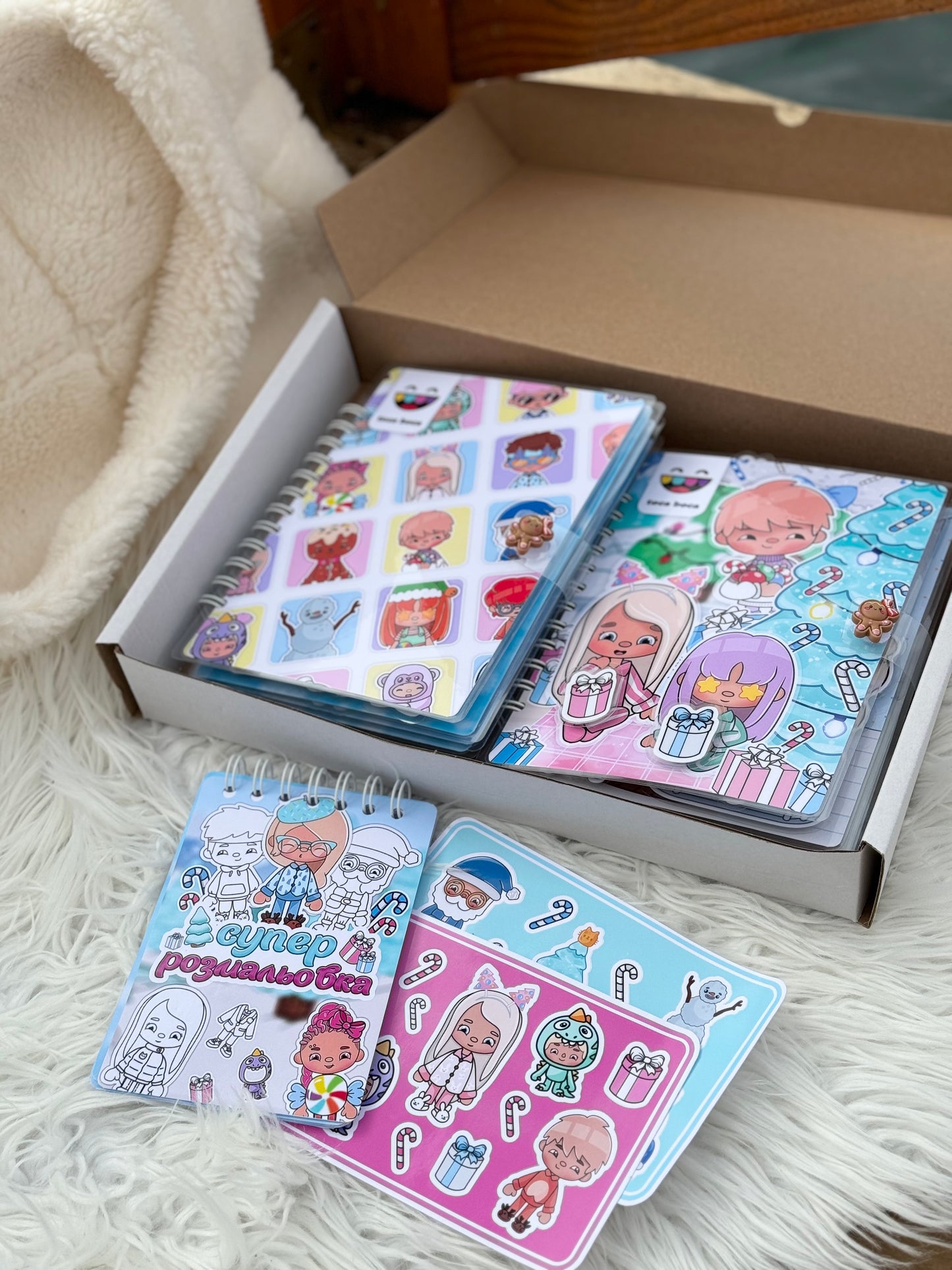 Geschenkbox „Weihnachtszauber“ - Kreatives Spielset