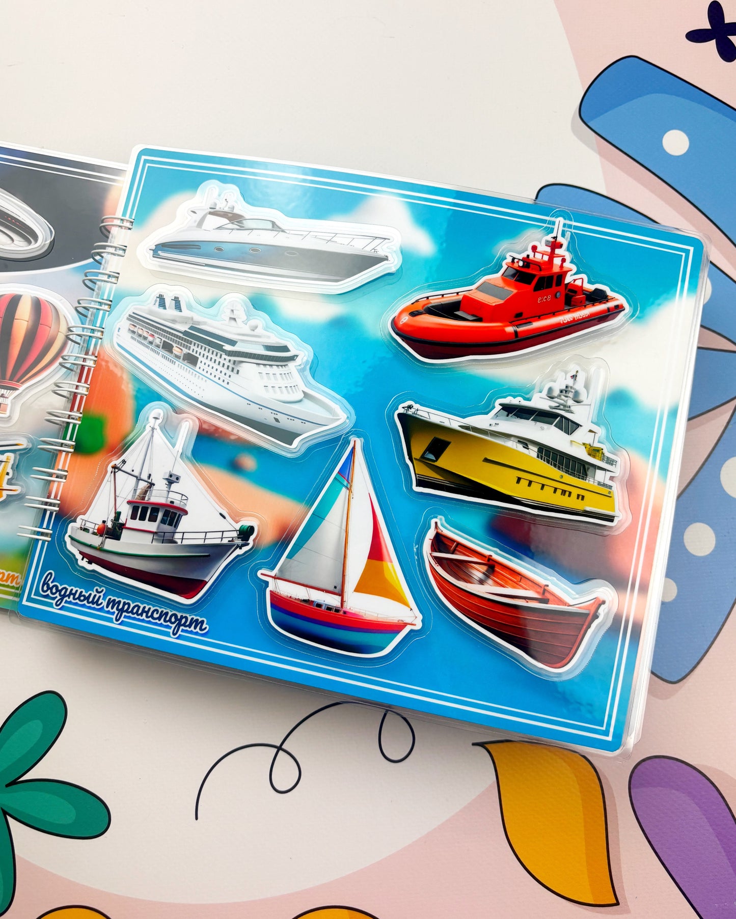 So viele verschiedene Fahrzeuge - Kreativ-Buch mit Klett-Stickern