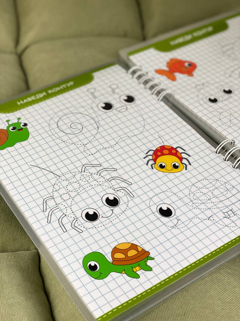 Schreib & Wisch Lernheft – Wiederverwendbares Übungsbuch für Kinder