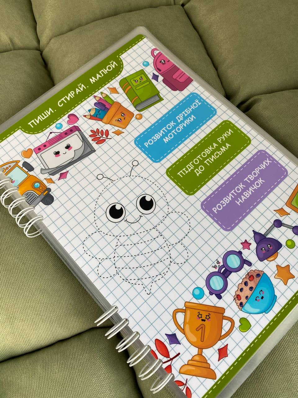 Schreib & Wisch Lernheft – Wiederverwendbares Übungsbuch für Kinder