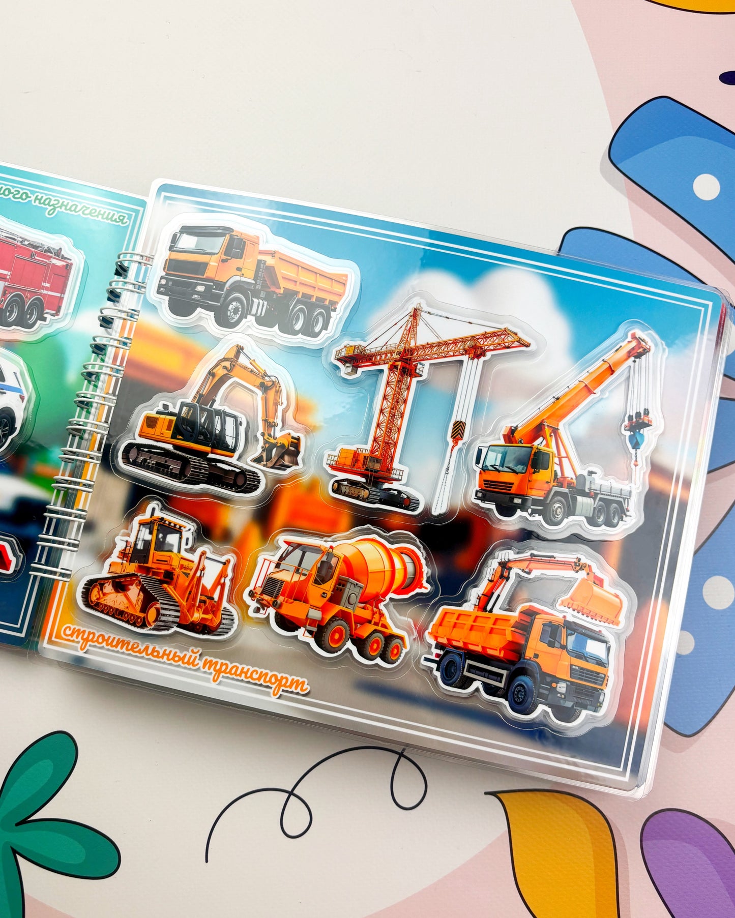 So viele verschiedene Fahrzeuge - Kreativ-Buch mit Klett-Stickern