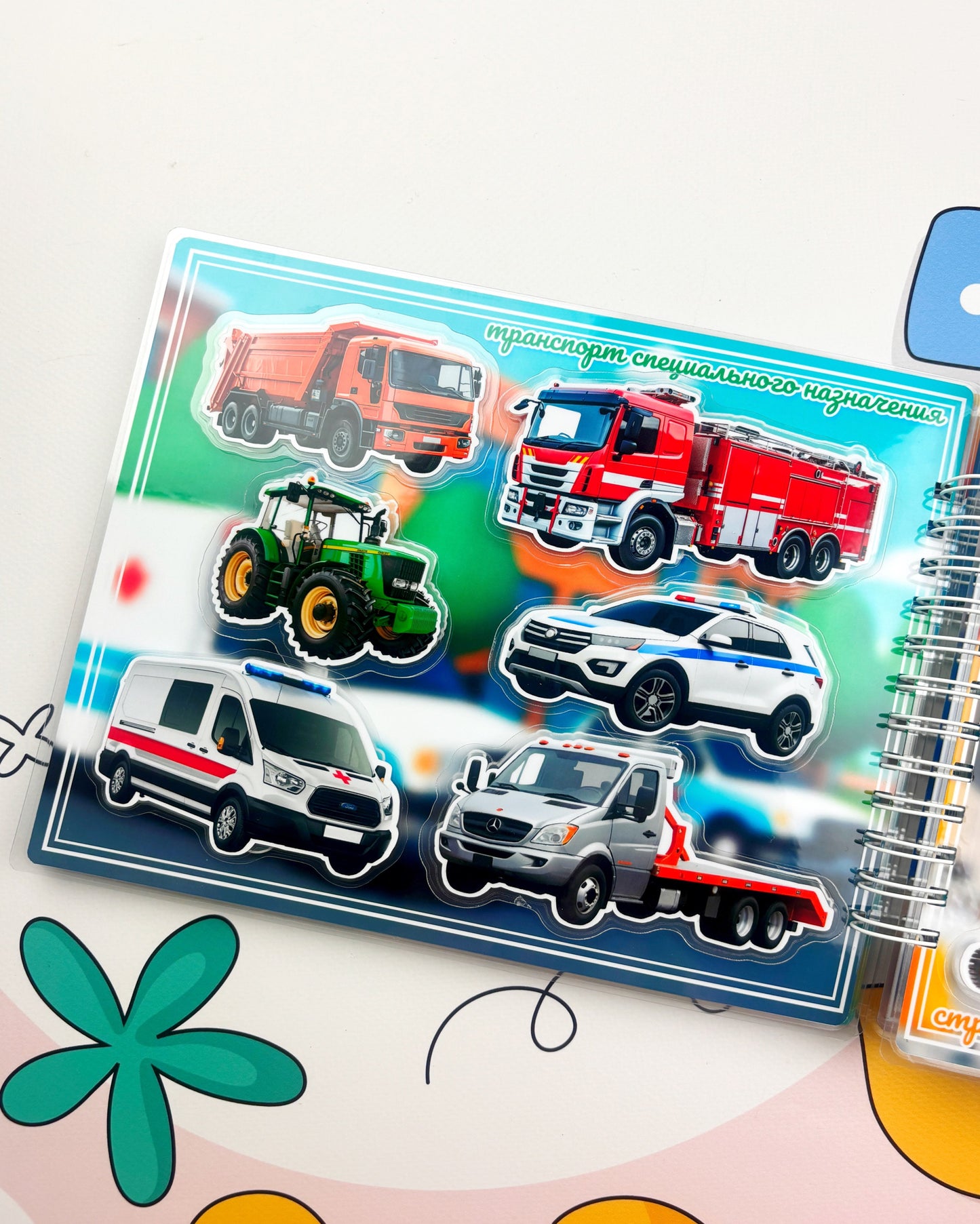 So viele verschiedene Fahrzeuge - Kreativ-Buch mit Klett-Stickern